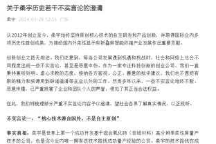 意媒：尤文无意冬窗出售苏莱，不会考虑低于3000万欧的报价